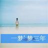 办理高仿曼哈顿基督学院学位证【degxx.com】